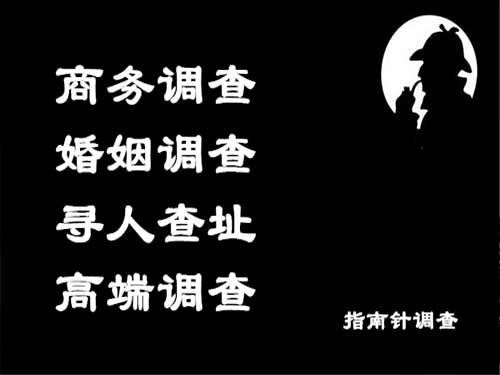 海勃湾侦探可以帮助解决怀疑有婚外情的问题吗